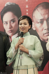 组图：《花红花火》刘涛演传奇女 张嘉译变痞子