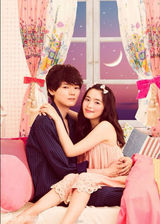 组图：《一吻2》即将开播 有爱剧照萌翻网友