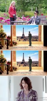 组图:最伟大的玛丽苏剧诞生！全程高能雷翻网友