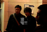 独家：刘谦携女友与友泡吧 路边合影买煎饼