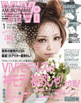 策划:逆生长典范！37岁安室奈美惠仍似17岁少女