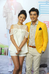 组图：《真爱遇到他》富家养猪女拯救落难王子