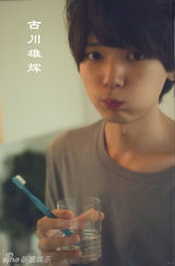 策划：那些年我们追过的“日剧男神”们