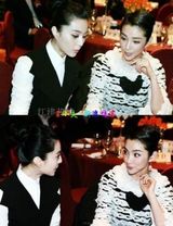 组图：范冰冰李冰冰早年青涩合影曝光