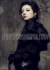 幻灯图集：甄子丹赵薇时尚写真 诠释儿女情长