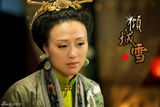 组图：《倾城雪》曝剧照 董洁杜淳突破表演