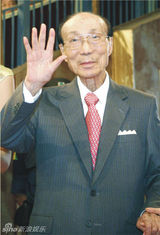 组图：邵逸夫爵士离世 传奇人生回顾