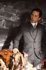 组图：《秋瑾》曝新剧照 黄秋生领衔民国群英会