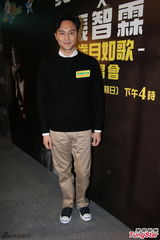 组图：张智霖亮相签唱会 气质优雅帅气养眼