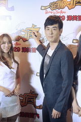 组图：《一路顺疯》首映 包贝尔狂吻陈思诚