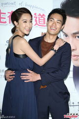 组图：隋棠难逃姚元浩话题 杨佑宁忙打圆场