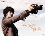 高清组图：苏志燮代言相机1月壁纸 眼神忧郁苍凉美