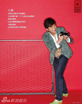 高清图：朱雨辰荣升数码达人 多重气质展露无遗