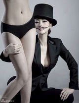 高清：柳岩八字胡反串达利 雌雄同体为西班牙队助威