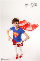 组图：《车在囧途》王一楠变女超人 和郭德纲谈情