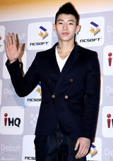 组图：韩国游戏巨头与娱乐公司iHQ签署合作协议