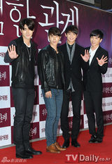 组图：SM公司众星捧场《危险关系》 张东健爱妻助阵