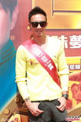 组图：钟嘉欣发生车祸 田蕊妮笑杜汶泽非巨雕