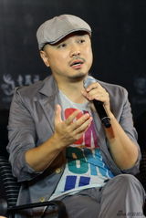 组图：新浪潮论坛第二场之潮流生产力