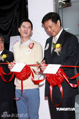 幻灯图：张家辉霍汶希携手代言 倡导健康生活