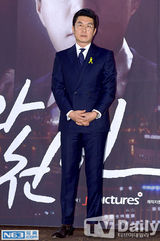 组图：金明敏朴敏英系黄丝带宣传《改过迁善》