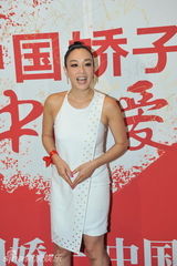 组图：谭咏麟曾志伟助阵2012中国爱慈善盛典