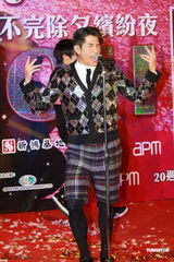 组图：郭富城出席活动热舞似少年 天王容貌不改