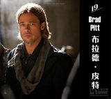 组图：《帝国》评2013最性感电影男星 卷福登顶