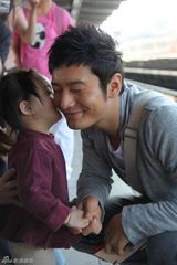 高清：黄晓明赴台拍MV 做观光客台北一日游