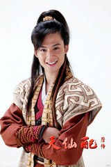 组图：《天仙配后传》曝定妆 华丽造型重塑爱情神话