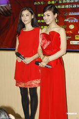 组图：陈思思将在香港开唱 张柏芝红装默契助阵