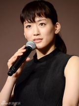 组图：“天才鉴定家”绫濑遥谈如何鉴定男性