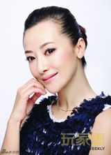 组图：陈紫函干练气场登封面 自曝笃定幸福观