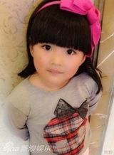 组图：王诗龄卖萌照撞脸童年王菲