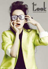 组图：韩星林秀晶拍颠覆写真 造型夸张另类个性