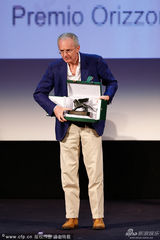 组图：乌伯托《继续活着》获地平线最佳导演奖