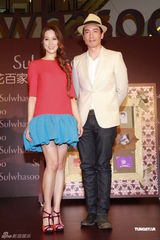 组图：徐子淇疑似走光引媒体狂拍