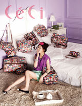 高清组图：韩星白珍熙拍写真气质多变机灵俏皮