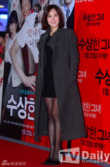 组图：EXO少女时代等助阵《可疑的她》试映会