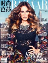 组图：杰西卡-帕克大片奢华性感 霸气似女王