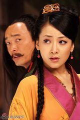 高清组图：电视剧《神话》剧照曝光 精致柔美吸引眼球