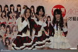 组图：日本组合AKB48成员香港会歌迷热情亲民