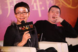 组图：《私人订制》发布会 冯导炮轰影评人