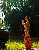 组图：朱珠《时尚芭莎》大片感受灵魂的宁静旅程