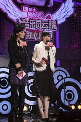 幻灯：新人盛典曾轶可大热 张震岳大张伟扮新人抢奖