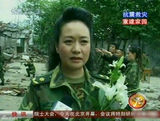 组图：彭丽媛青涩旧照回顾 外媒赞其形象姣好