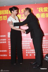 组图：陈思思获杨受成撑场 红馆开唱张柏芝或助阵