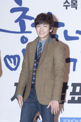 高清图：池昌旭出席新剧《小伙子的蔬菜店》发表会