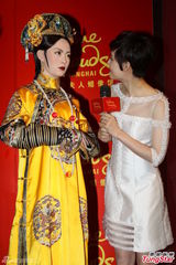 组图：孙俪出席甄嬛蜡像揭幕 栩栩如生赞不绝口