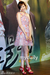 幻灯图：MBC《黄金鱼》制作发布会 主演悉数到场